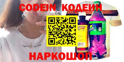 герыч Нарткала