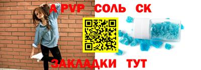 не бодяженный Наро-Фоминск