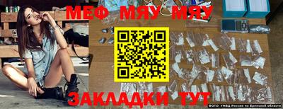 не бодяженный Наро-Фоминск