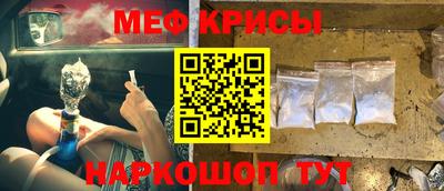 альфа пвп VHQ Нальчик