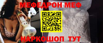 не бодяженный Наро-Фоминск