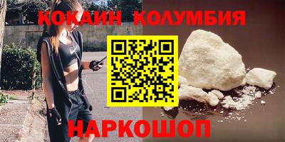 герыч Нарткала