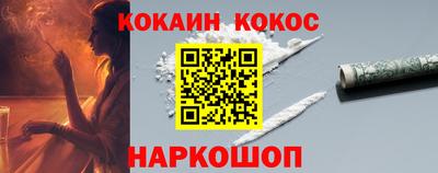 герыч Нарткала