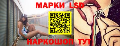 альфа пвп VHQ Нальчик