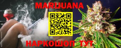 не бодяженный Наро-Фоминск