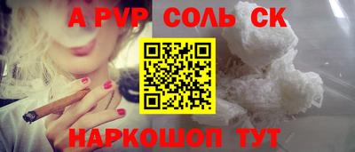 не бодяженный Наро-Фоминск