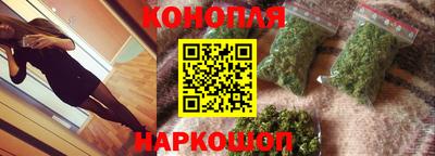 не бодяженный Наро-Фоминск