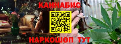 герыч Нарткала