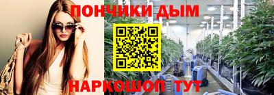 не бодяженный Наро-Фоминск