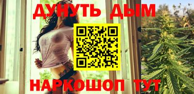 альфа пвп VHQ Нальчик
