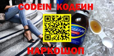 альфа пвп VHQ Нальчик