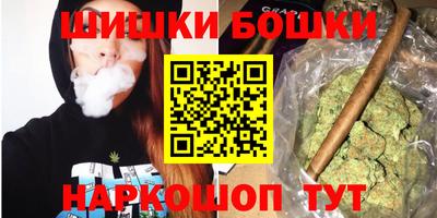 герыч Нарткала
