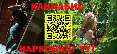 альфа пвп VHQ Нальчик