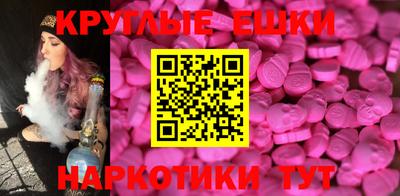 не бодяженный Наро-Фоминск