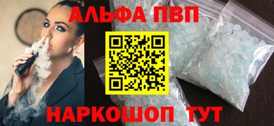 герыч Нарткала