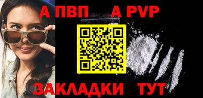 не бодяженный Наро-Фоминск