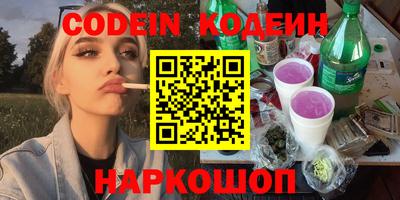 герыч Нарткала