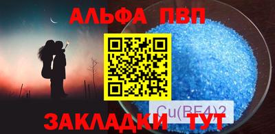 герыч Нарткала