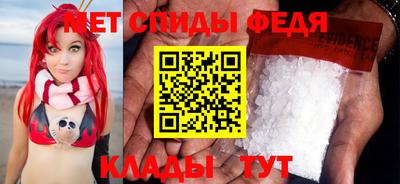 не бодяженный Наро-Фоминск