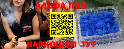 не бодяженный Наро-Фоминск