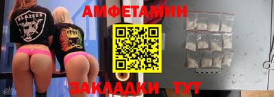 герыч Нарткала
