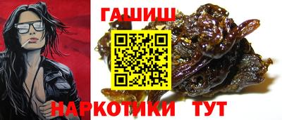 не бодяженный Наро-Фоминск