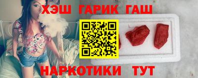 герыч Нарткала