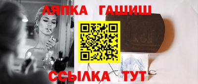 альфа пвп VHQ Нальчик