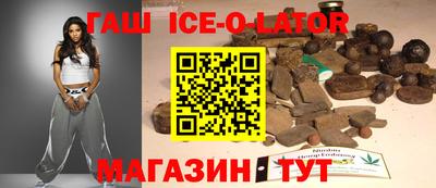 альфа пвп VHQ Нальчик