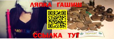 альфа пвп VHQ Нальчик