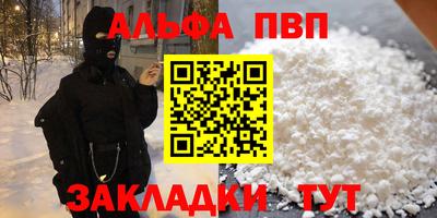 герыч Нарткала