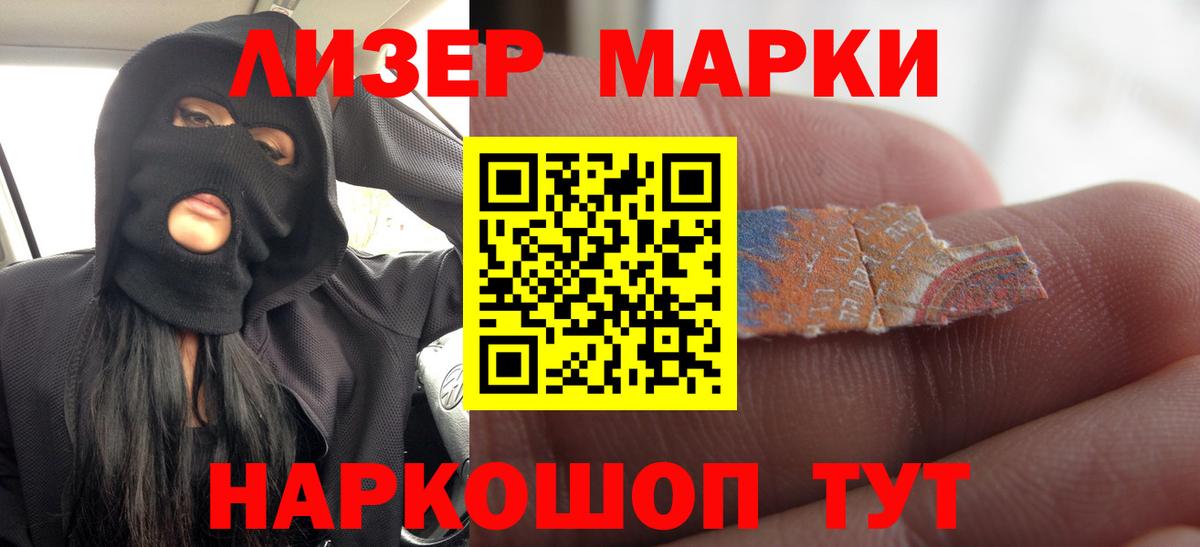 Татарск  LSD-25 экстази кислота  блэк спрут ссылки  Вход с VPN  ЛСД экстази кислота 